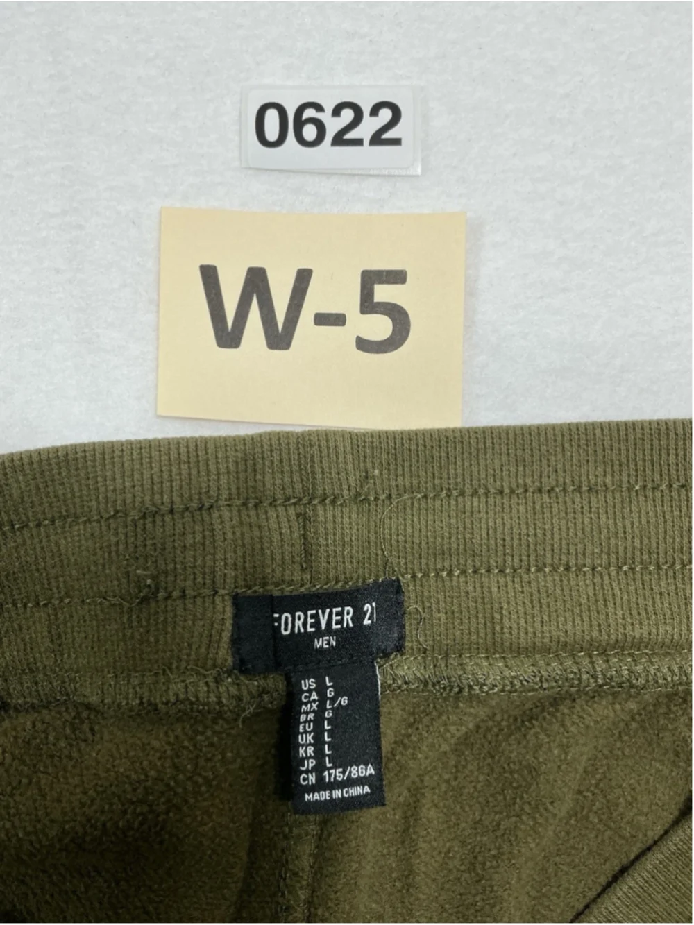 Men’s Excellent Condition Forever 21 Pullon Jogger Pants Large Olive Green